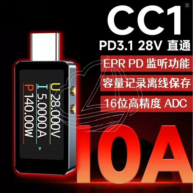 Цветной экран, USB-измеритель  – обзор и цена Usb Ammeter Tester