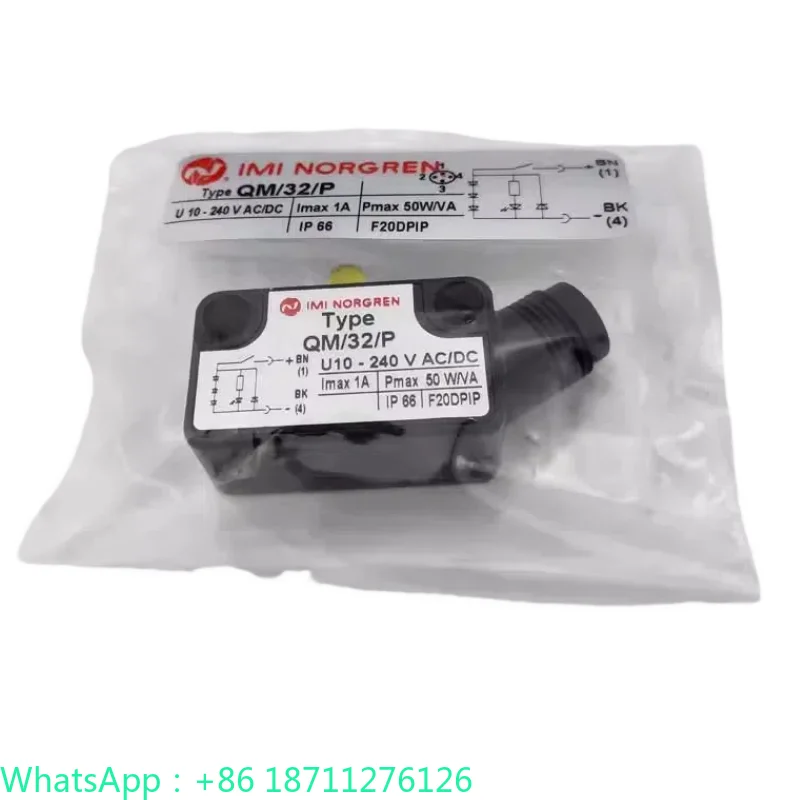 Магнитный датчик Noguan M/50/L – обзор и цена Qm Electronics & Repair Services