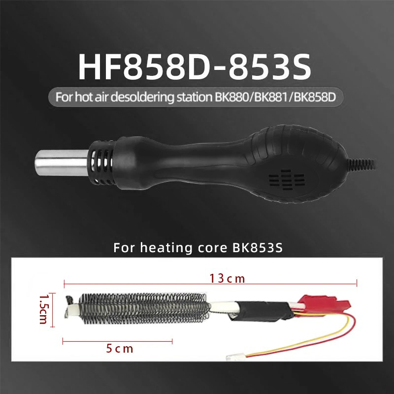 Ручка термофена Bakon HF858D-8 – обзор и цена Hot Air Station 858