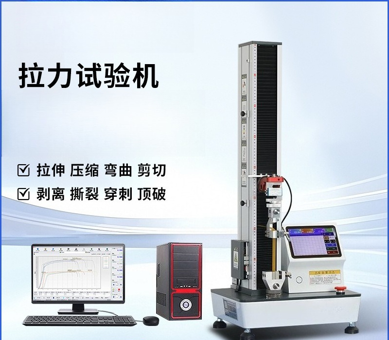 Электронная машина для испытан – обзор и цена Qm Electronics & Repair Services