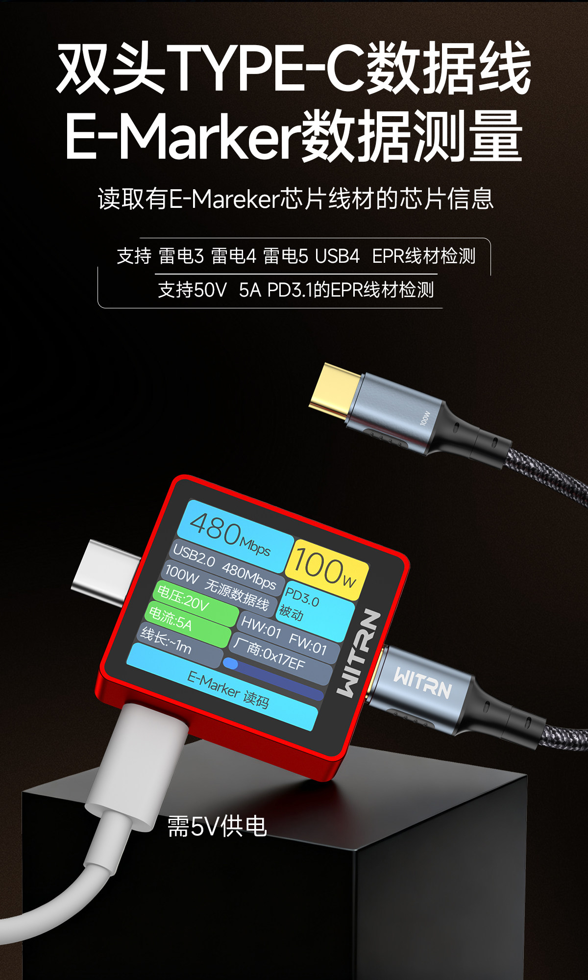 Новая красная версия WITRN K2  – обзор и цена Usb Ammeter Tester