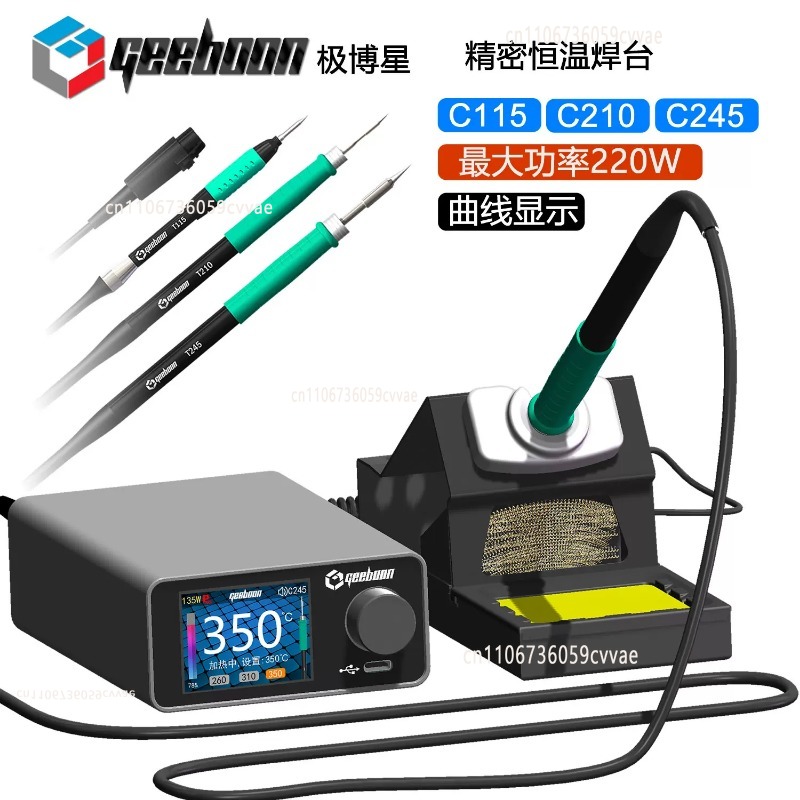 Паяльная станция TC22 240 Вт с – обзор и цена Electronics Repair Services