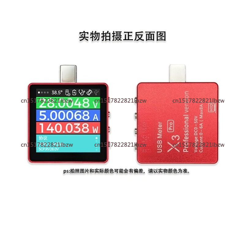 Тестер-амперметр RK-X3, USB-те – обзор и цена Usb Ammeter Tester